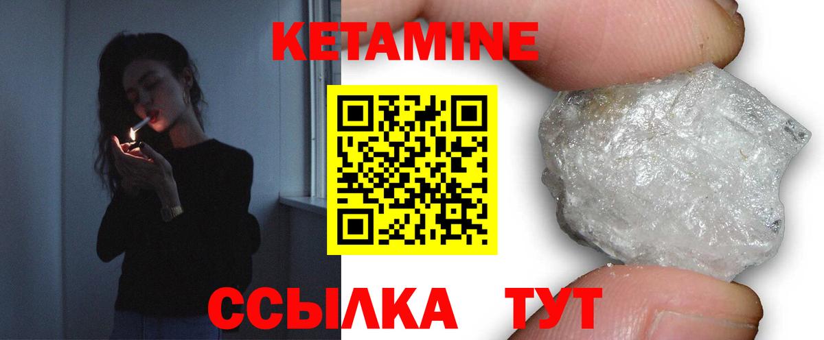 Альфа ПВП Новошахтинск