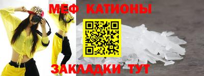 альфа пвп Каменск-Уральский