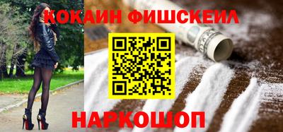 дмт Кизляр