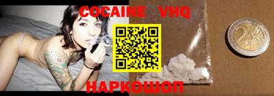 альфа пвп Каменск-Уральский