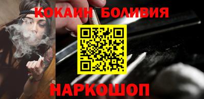 твердый Каменск-Шахтинский