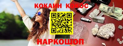 ешки Керчь