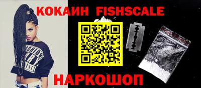 альфа пвп Каменск-Уральский