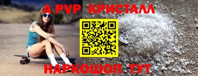 твердый Каменск-Шахтинский
