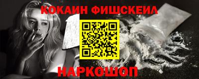 твердый Каменск-Шахтинский
