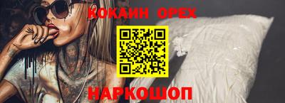 альфа пвп Каменск-Уральский
