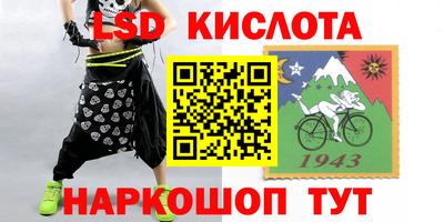 твердый Каменск-Шахтинский