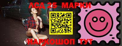 героин Кизилюрт