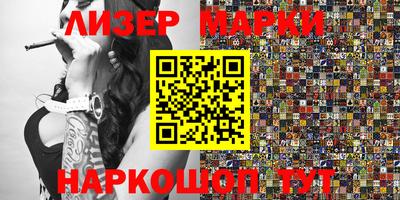 альфа пвп Каменск-Уральский