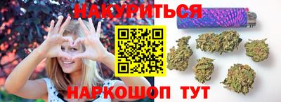 мескалин Камень-на-Оби