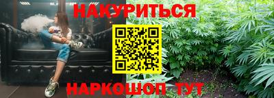 альфа пвп Каменск-Уральский
