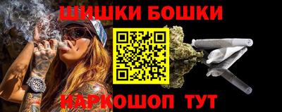 твердый Каменск-Шахтинский