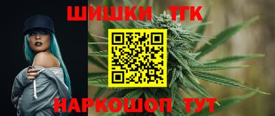 твердый Каменск-Шахтинский
