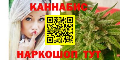 мескалин Камень-на-Оби