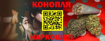 мескалин Камень-на-Оби