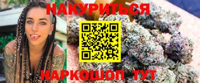 альфа пвп Каменск-Уральский