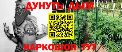 ешки Керчь