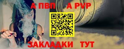 дмт Кизляр