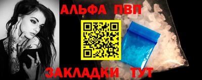 героин Кизилюрт