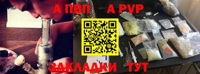 твердый Каменск-Шахтинский