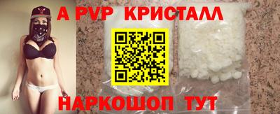 дмт Кизляр