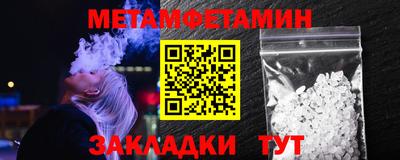 твердый Каменск-Шахтинский