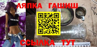альфа пвп Каменск-Уральский