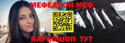 альфа пвп Каменск-Уральский