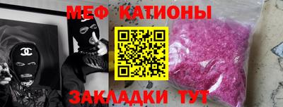 альфа пвп Каменск-Уральский