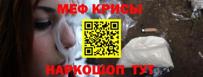 альфа пвп Каменск-Уральский